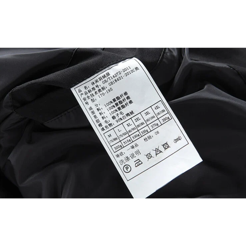 Mantzen - Langer Wintermantel Herren Mit Kapuze Warm Gefüttert Winddicht