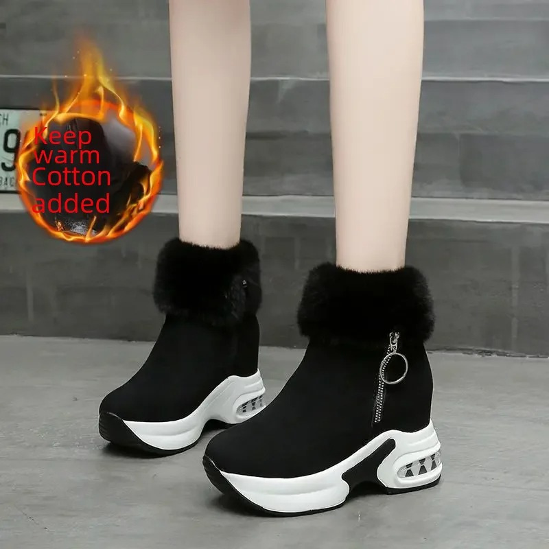 Frystix - Damen Winterstiefel mit Warmfutter und rutschfester Sohle