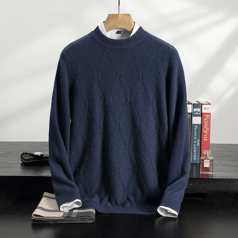 Starkor - Wollpullover Herren – Klassischer Pullover mit dezentem Muster