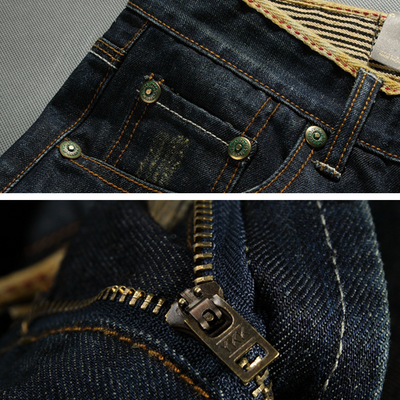 Nellie | Jeansshorts mit Used-Effekt und Kordelzug